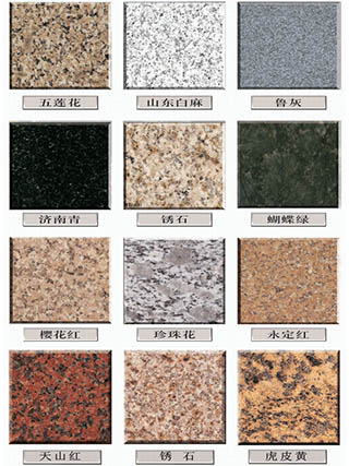 甘肃乐鱼leyu建设工程有限公司